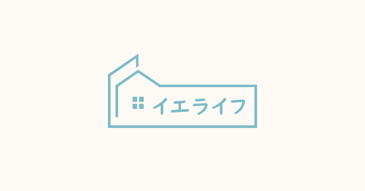 株式会社イエライフの写真(長野県白馬村)